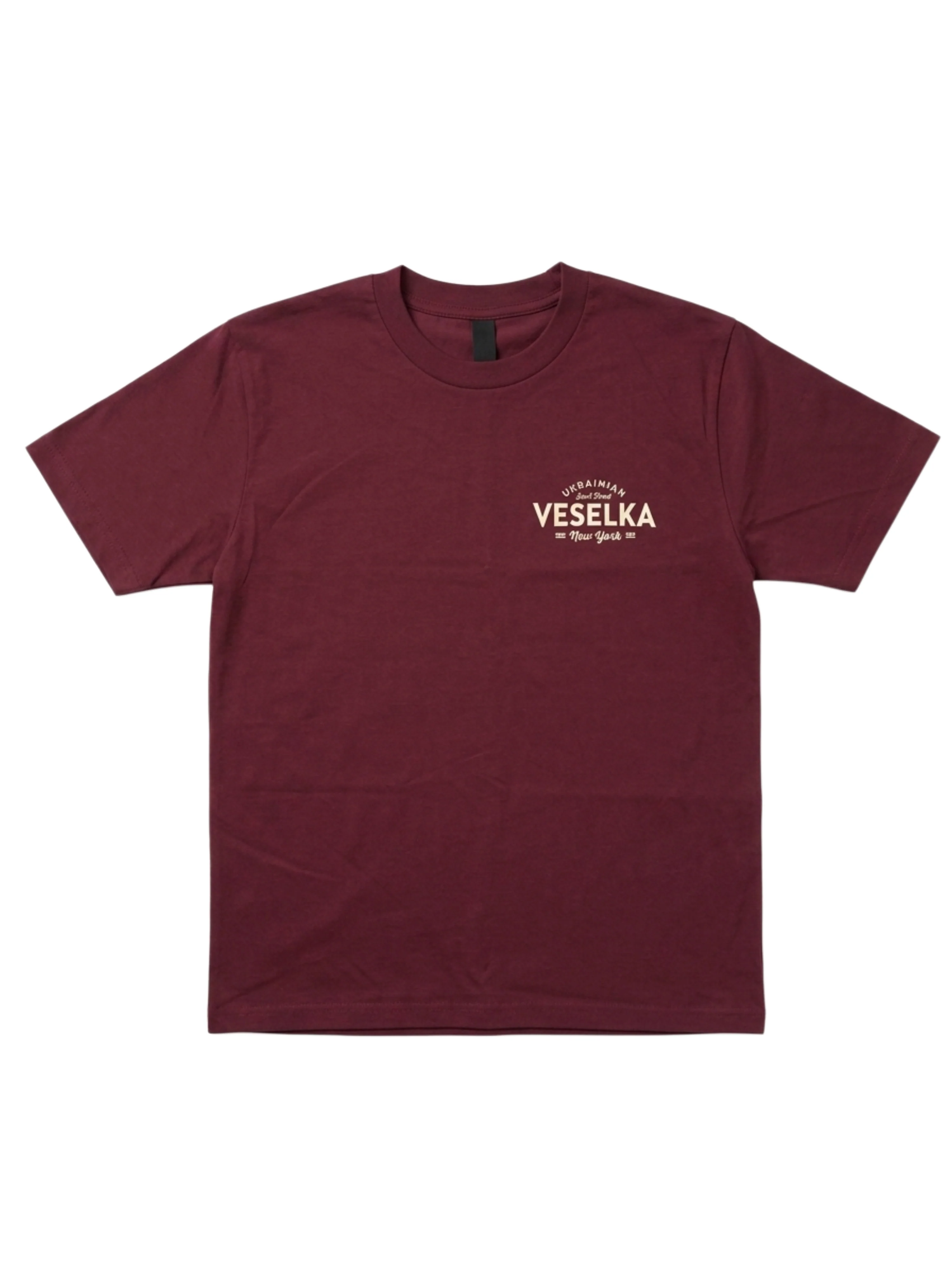 Merchandise
